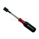 Diamond Handheld Trimmer SHD-001