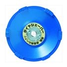 Diamond grinding disc FN-92