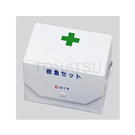 First Aid Kit 9 Items + Booklet BOX