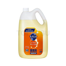 Dishwashing Detergent For Business Use 4.5L