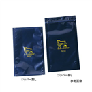 ESD Shield Bag (4-Layered Type) With Zipper 150 x 200 x 0.076　295ST068