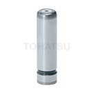 Guide Pillar NHS