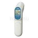 Infrared Radiation Thermometer AD5611A