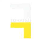 L-shaped warning tape LPL series