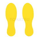 Footprint Warning Tape LPF Series