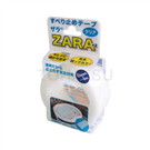 Waterproof and strong anti-slip tape TCB-ST