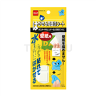 Removable Double-Sided Tape T3970 Series