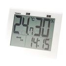 Large screen thermometer and hygrometer (time display) BTH-220