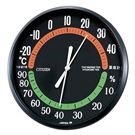 Thermometer and Hygrometer 9CZ013-002 9CZ013-003