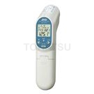 Infrared Radiation Thermometer AD5614