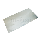 Lightweight vibration damping patch TD-300K