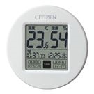 High-precision thermometer and hygrometer (hanging type, time display) 8RD208-A03