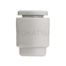 KQ2C Series One-touch Connector Cap