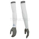 Cooling Sleeves (White) FTW-25153518