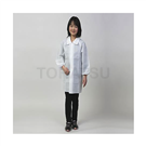 Children's lab coat (white) AZCLEAN1303