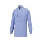 Long-sleeved shirt (blue) 84504-005-L