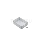 Storage basket B5 A4
