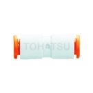 KQ2H Series Straight Connector (Applicable to British Air Pressure Pipes)