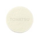 Wool wheel SKDFB-FU series
