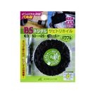 Polishing wheel 80603 80604 (hexagonal shaft)