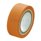 Masking Tape J5TY Series