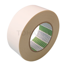 Thick Strong Double-Sided Tape (Removable) 5000ND Series