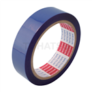 Electrical Insulation Tape 31C-75-25 Series