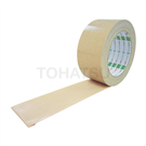 Recycled PET environmentally friendly cloth tape 452RC