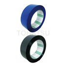Sealing tape 333C38 333C series