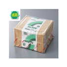 Wipes (gamma sterilized) 61001