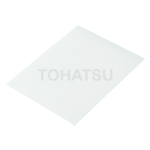 Luminous warning tape (sheet) 361001