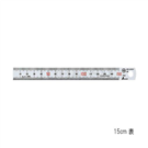 Straight scale 15cm 14001