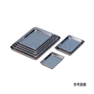 Square Stainless Steel Tray 199 x 140 x 18mm　8