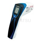 Waterproof Infrared Radiation Thermometer IR-310WP