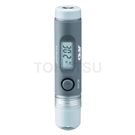 Waterproof Infrared Radiation Thermometer AD5617WP