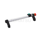 SGR332 Control handle (with built-in control switch)
