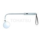 Inspection mirror (with krypton bulb)
