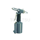 Industrial Pneumatic Rivet Gun (Specialized for Stainless Steel Rivets) WG Series