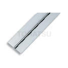 B-1806 Long hinge for fire truck