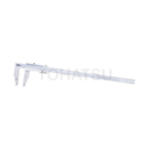 Vernier Caliper (Closed Type) 1208 Series