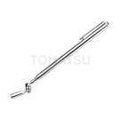 MS-323 Pen-shaped strong magnetic telescopic pickup stick