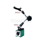 Double fine-tuning magnetic base 6272-80