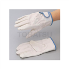 Rescue Leather Gloves 200YP
