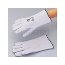 Heat Resistant Glove Long