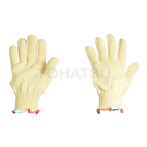 HyFlex 70-225 Cut Resistant Gloves (1 pair)
