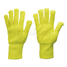 KG-250 Cut Resistant Gloves (1 pair)
