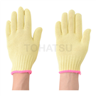 7G Cut Resistant Gloves (1 pair)