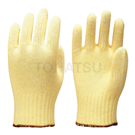 K-165 Cut Resistant Gloves (1 pair)