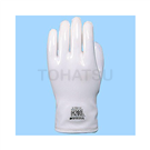 J-H200 DAILOVE dust-free heat-resistant gloves