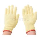 AKV7G Cut Resistant Gloves (1 pair)